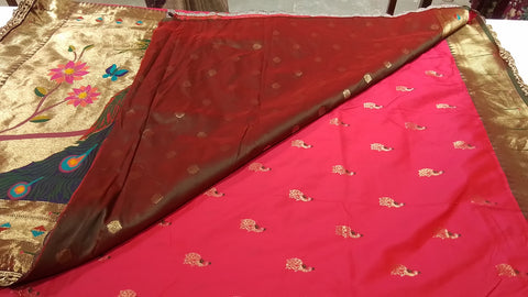 Fancy Paithani Sarees