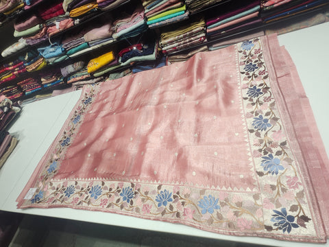 Paithani Design Lotus Border Sarees