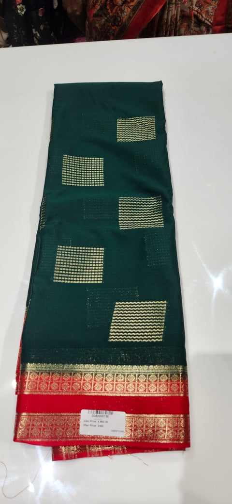 Fancy Mysore Silk Sarees-30