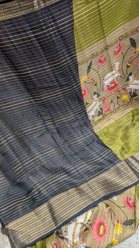 Mysore Silk Sarees 7