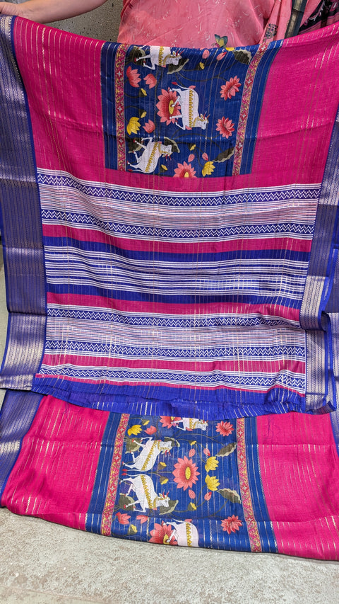 Mysore Silk Sarees 7
