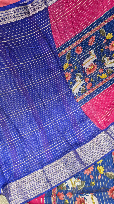Mysore Silk Sarees 7