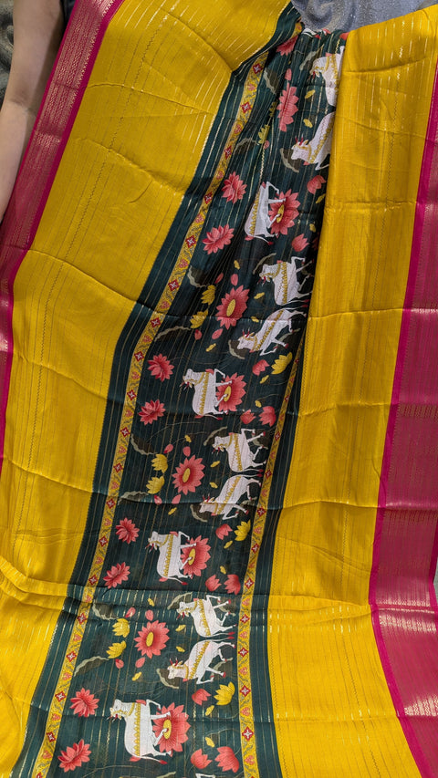 Mysore Silk Sarees 7